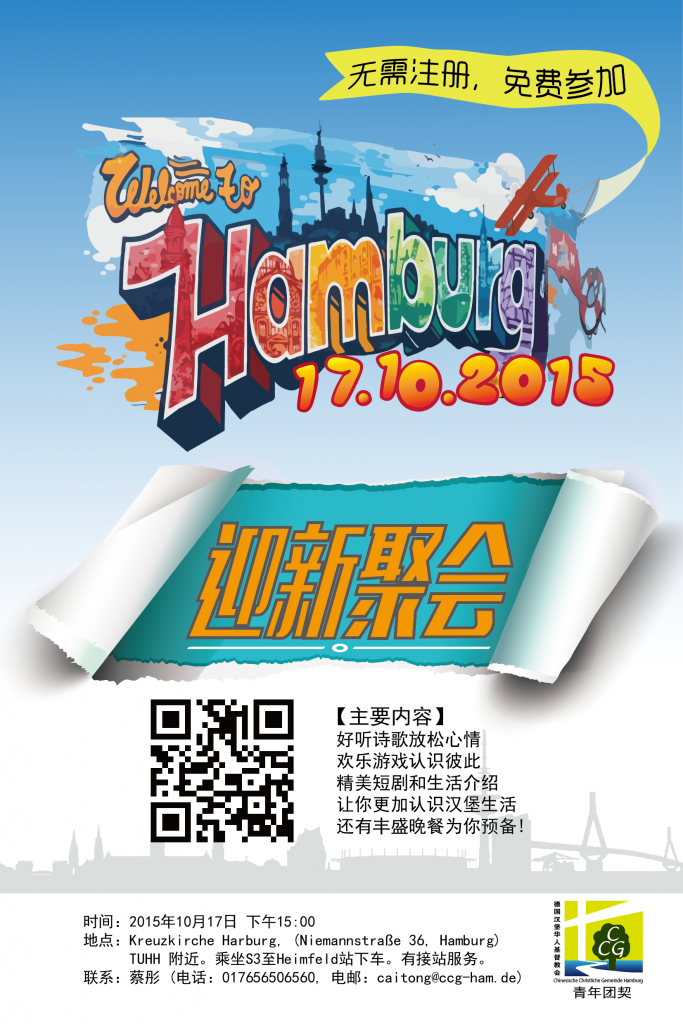 Design01_Final_foto_10er2-01